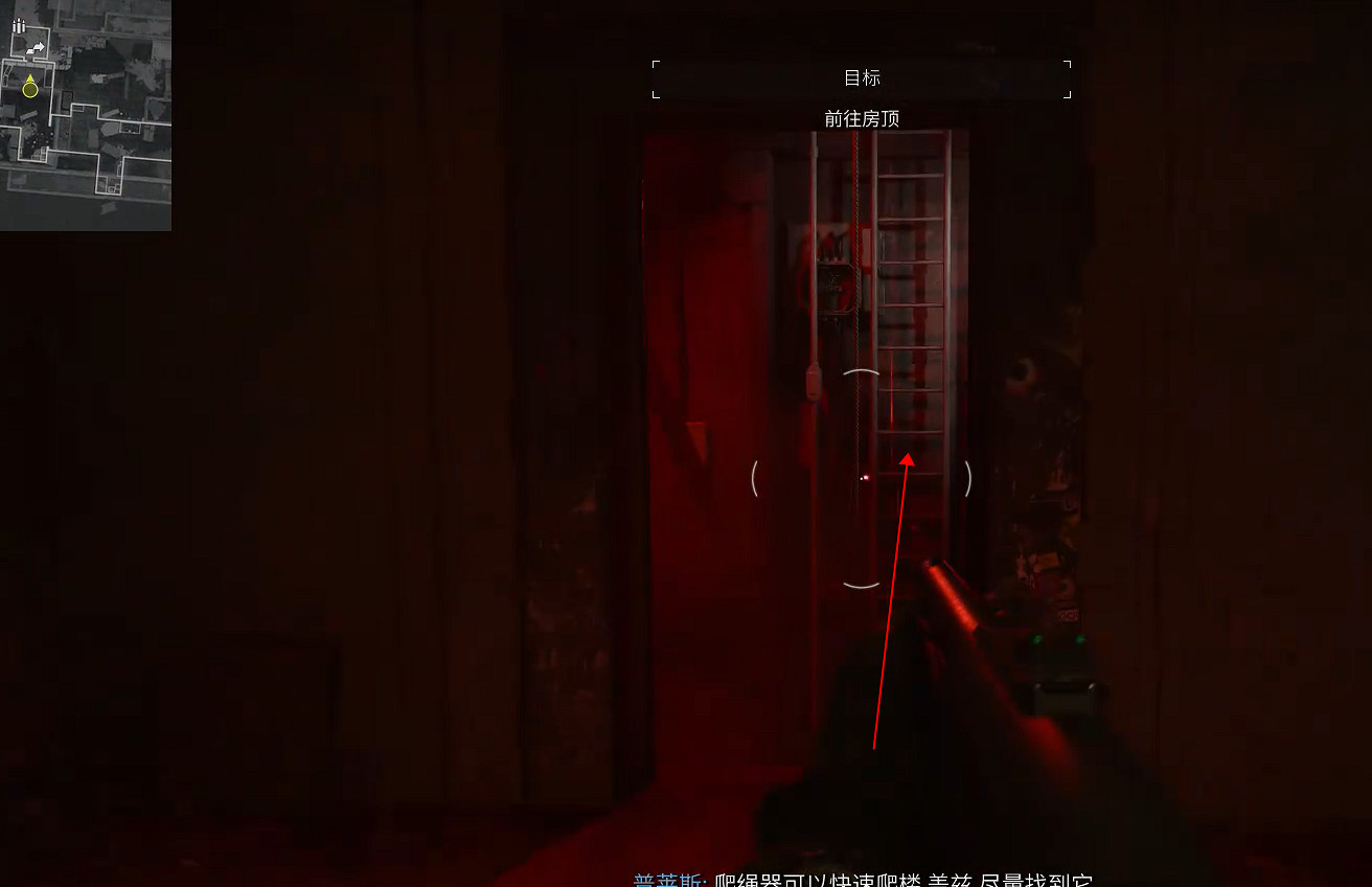 《決勝時刻20》圖文攻略全流程全關卡全成就全劇情