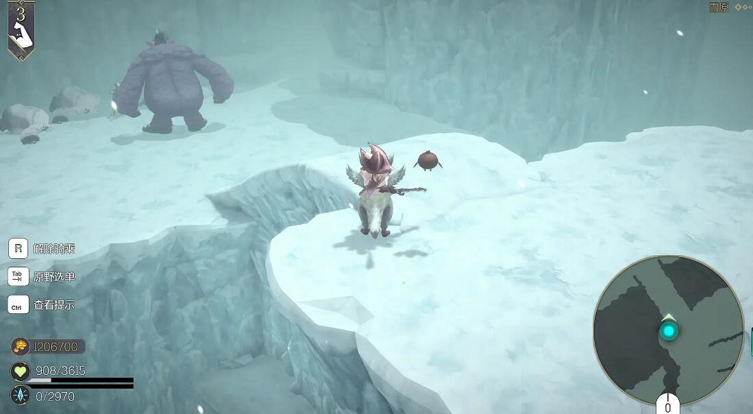 《魔女之泉r》露娜支線怎麽完成?露娜支線攻略 《魔女之泉r》露娜支線怎麽完成?露娜支線攻略