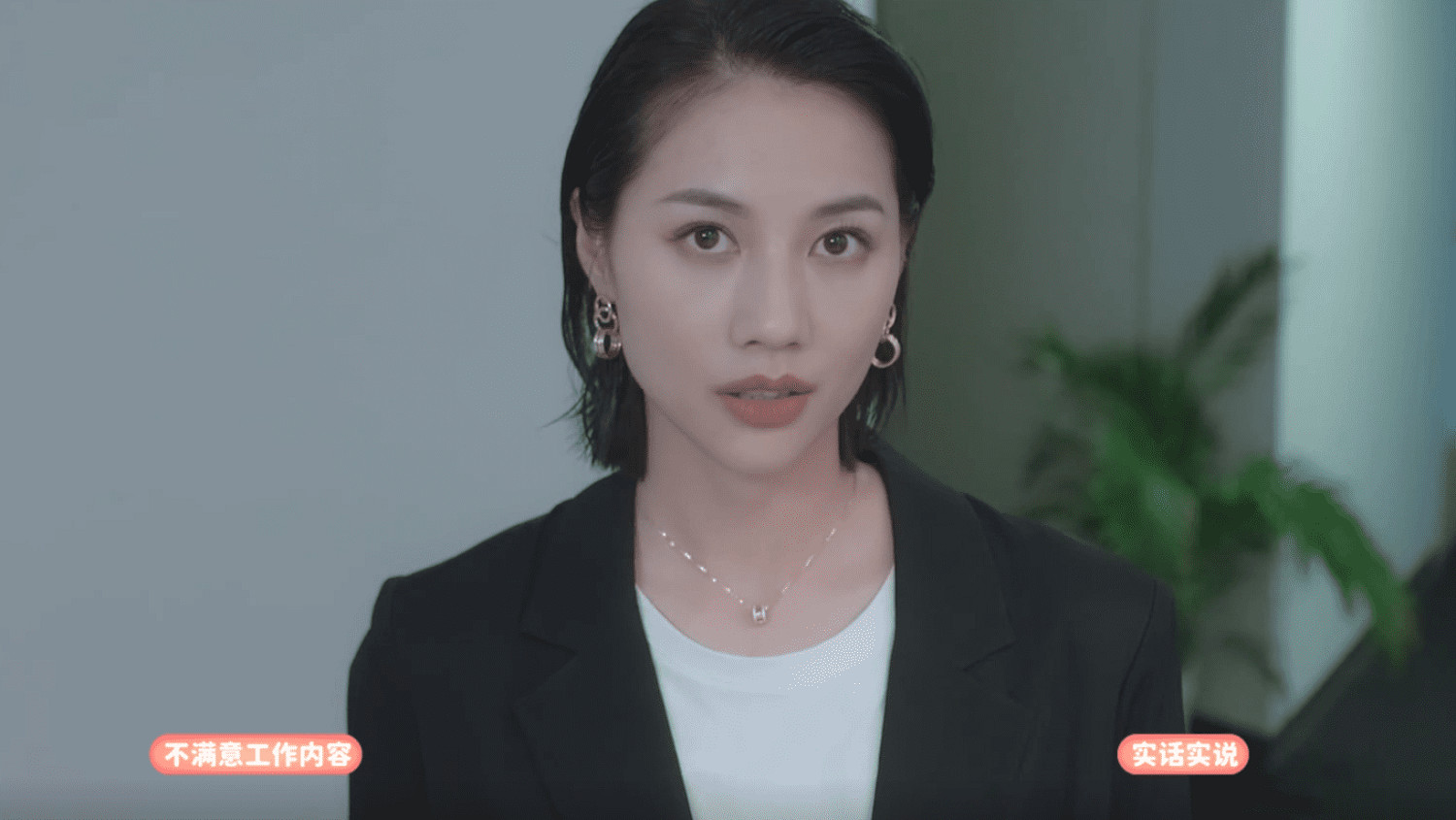 《完蛋！我被美女包圍了！》第五章全結局