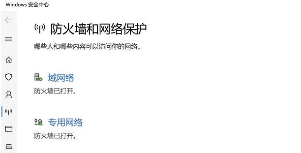 《the finals》被踢出伺服器進不了解決方法 《the finals》被踢出伺服器進不了解決方法