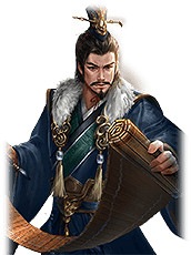 《三國之誌4》武將大全