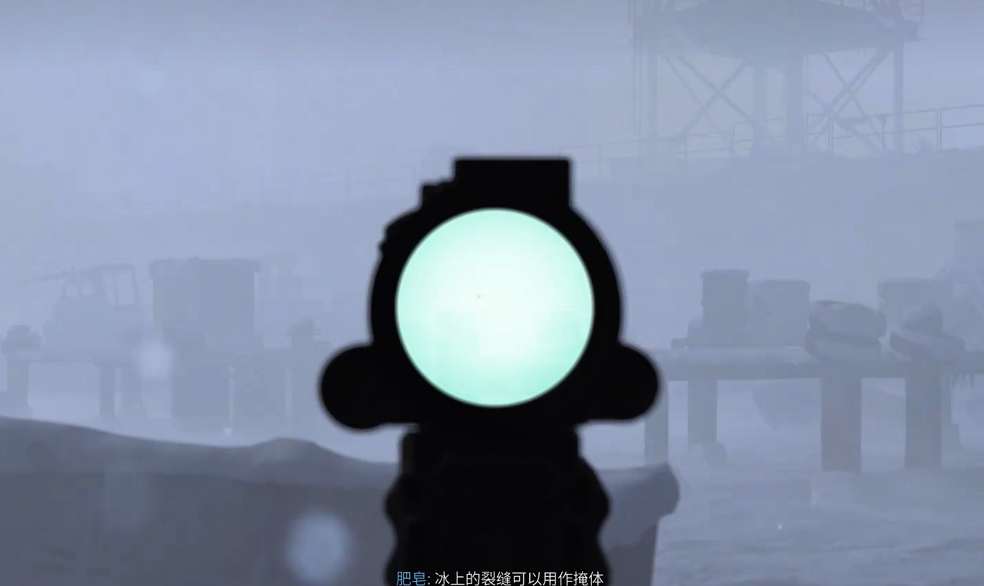 《決勝時刻20》圖文攻略全流程全關卡全成就全劇情