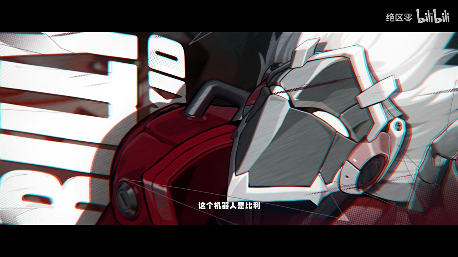 絞兔屋大危機前情提要!《絕區零》安比角色PV公開 絞兔屋大危機前情提要!《絕區零》安比角色PV公開