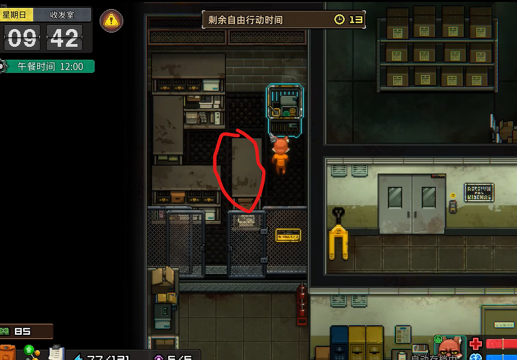 《動物迷城》推箱子攻略 《動物迷城》推箱子攻略