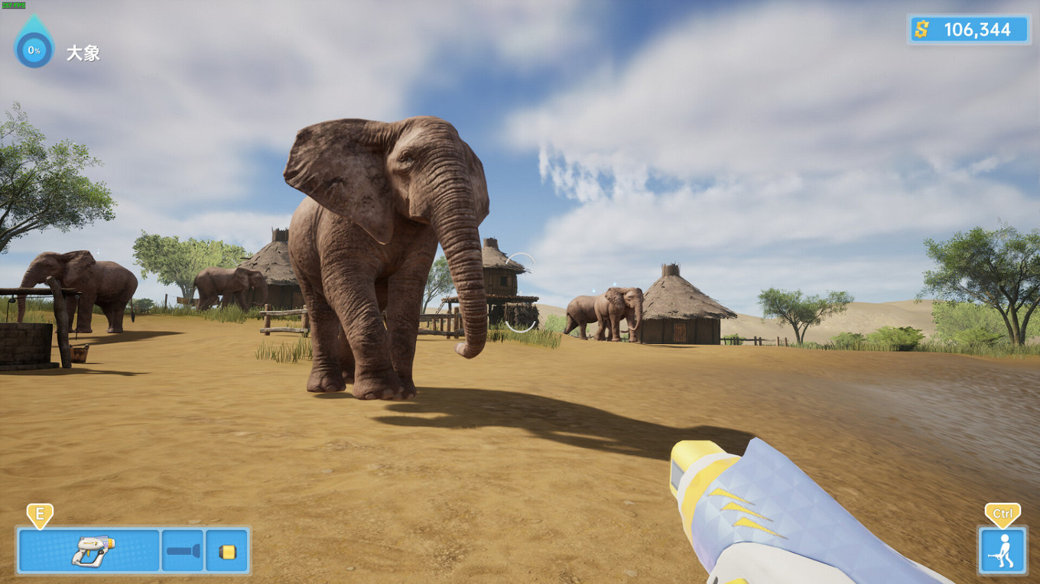 模擬類遊戲《夢幻清潔工》上線Steam,預計12月發售 模擬類遊戲《夢幻清潔工》上線Steam,預計12月發售