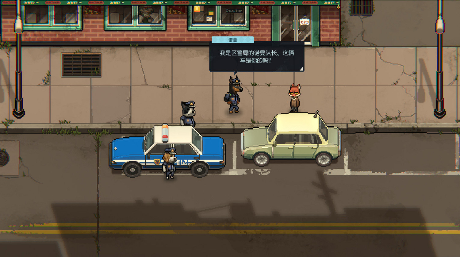 《動物迷城》精力提升攻略 每天達到210精力方法 《動物迷城》精力提升攻略 每天達到210精力方法