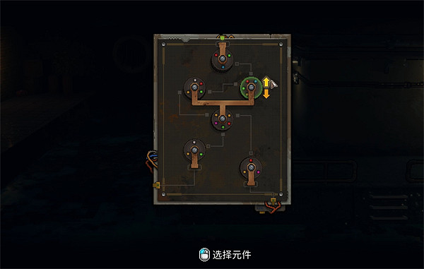 《動物迷城》下水道拆木板方法