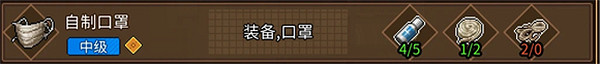 《動物迷城》打工賺錢攻略 《動物迷城》打工賺錢攻略