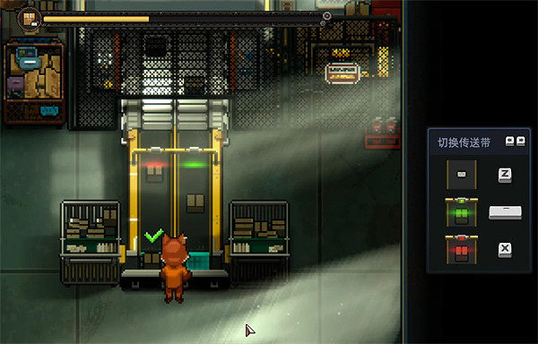 《動物迷城》打工賺錢攻略 《動物迷城》打工賺錢攻略