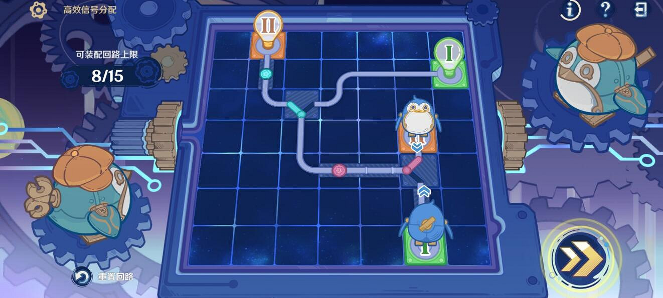 《原神》4.2主板偵錯問題集第三天線路圖 《原神》4.2主板偵錯問題集第三天線路圖