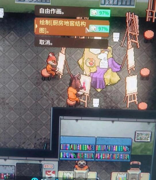 《動物迷城》廚房怎麽進?廚房進入方法 《動物迷城》廚房怎麽進?廚房進入方法