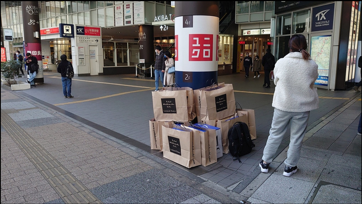 偽造入境許可證買免稅遊戲機 中國男子遭日本警方逮捕 偽造入境許可證買免稅遊戲機 中國男子遭日本警方逮捕