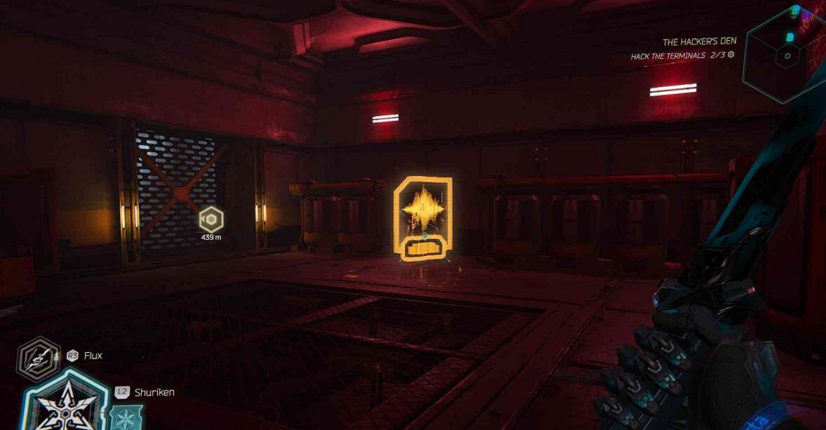 《幽影行者2》音訊日誌收集攻略 音訊日誌位置在哪? 《幽影行者2》音訊日誌收集攻略 音訊日誌位置在哪?