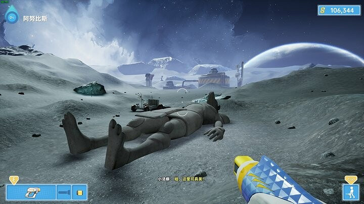 模擬類遊戲《夢幻清潔工》上線Steam,預計12月發售 模擬類遊戲《夢幻清潔工》上線Steam,預計12月發售