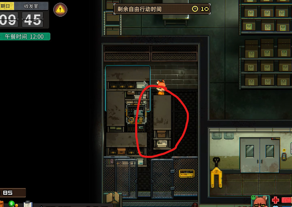 《動物迷城》推箱子攻略 《動物迷城》推箱子攻略