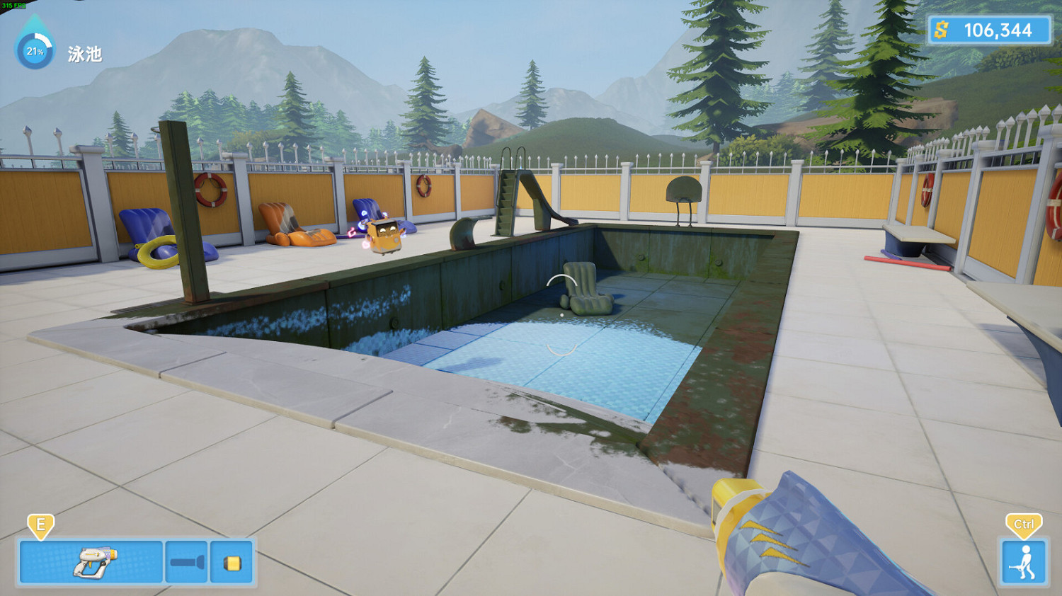 模擬類遊戲《夢幻清潔工》上線Steam,預計12月發售 模擬類遊戲《夢幻清潔工》上線Steam,預計12月發售