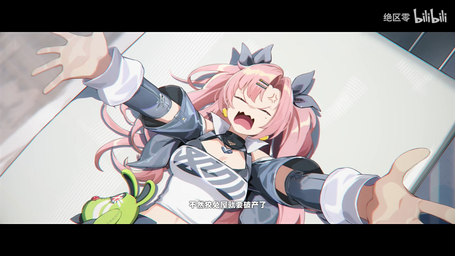 絞兔屋大危機前情提要!《絕區零》安比角色PV公開 絞兔屋大危機前情提要!《絕區零》安比角色PV公開