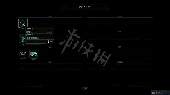 《幽影行者2》圖文攻略 全流程全武器全Boss全殺招全收集 《幽影行者2》圖文攻略 全流程全武器全Boss全殺招全收集