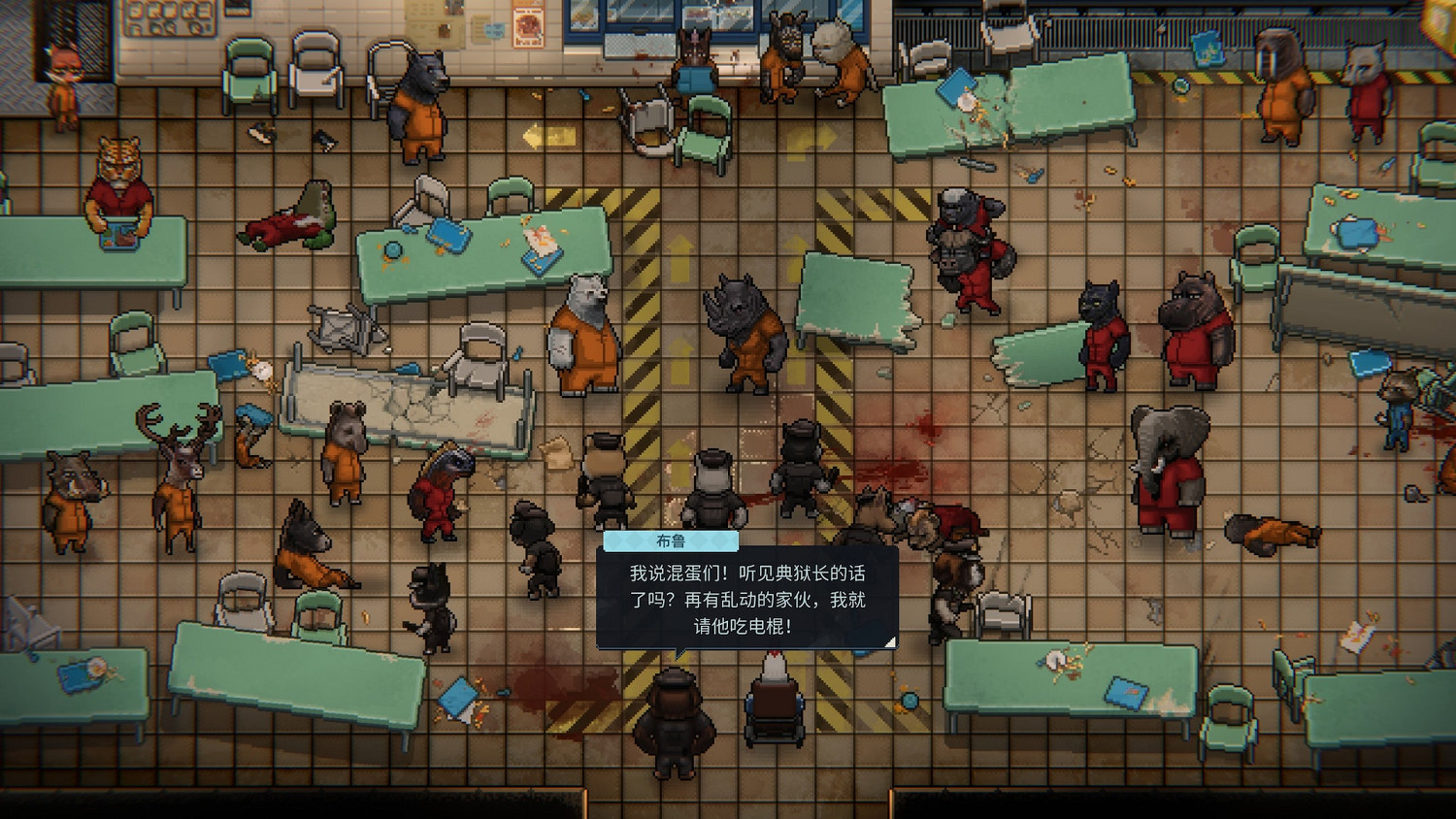 《動物迷城》玩法實用技巧 好感怎麽提升? 《動物迷城》玩法實用技巧 好感怎麽提升?