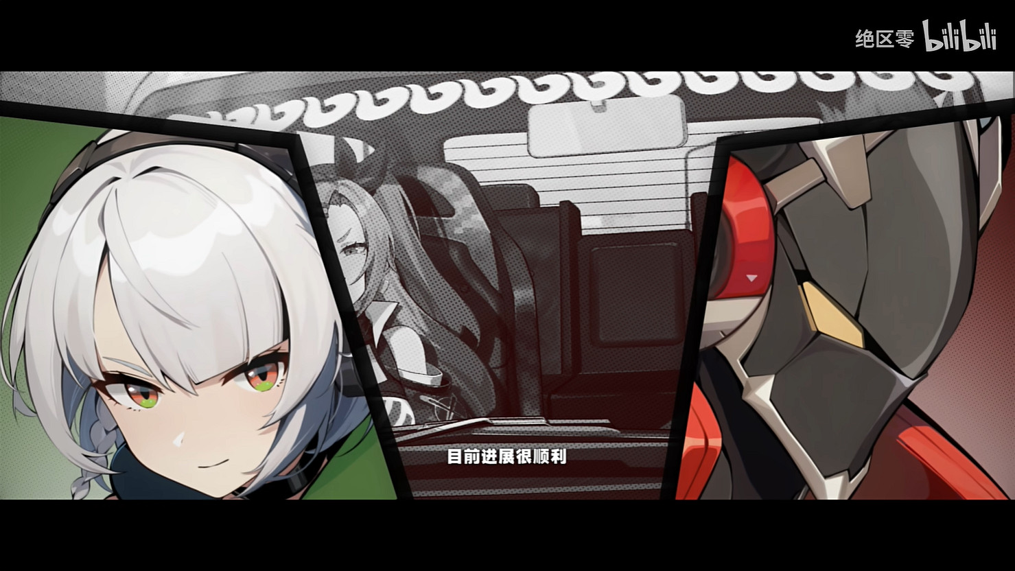 絞兔屋大危機前情提要!《絕區零》安比角色PV公開 絞兔屋大危機前情提要!《絕區零》安比角色PV公開