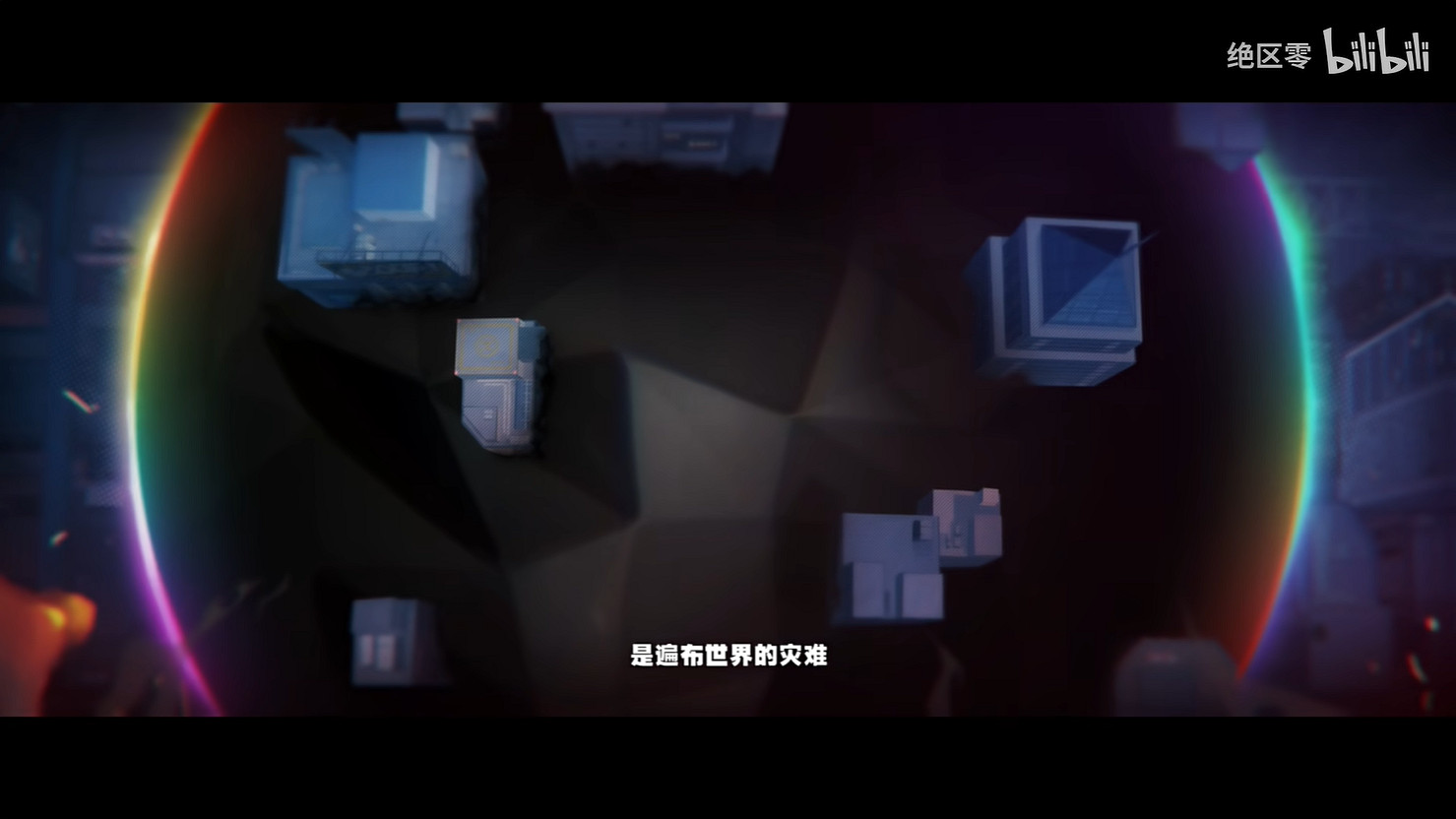 絞兔屋大危機前情提要!《絕區零》安比角色PV公開 絞兔屋大危機前情提要!《絕區零》安比角色PV公開