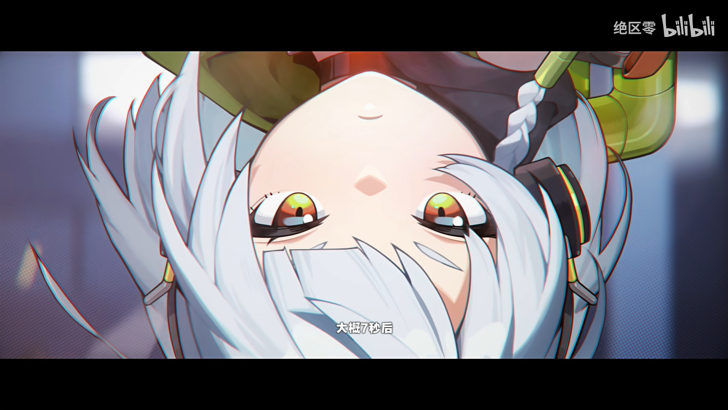 絞兔屋大危機前情提要!《絕區零》安比角色PV公開 絞兔屋大危機前情提要!《絕區零》安比角色PV公開