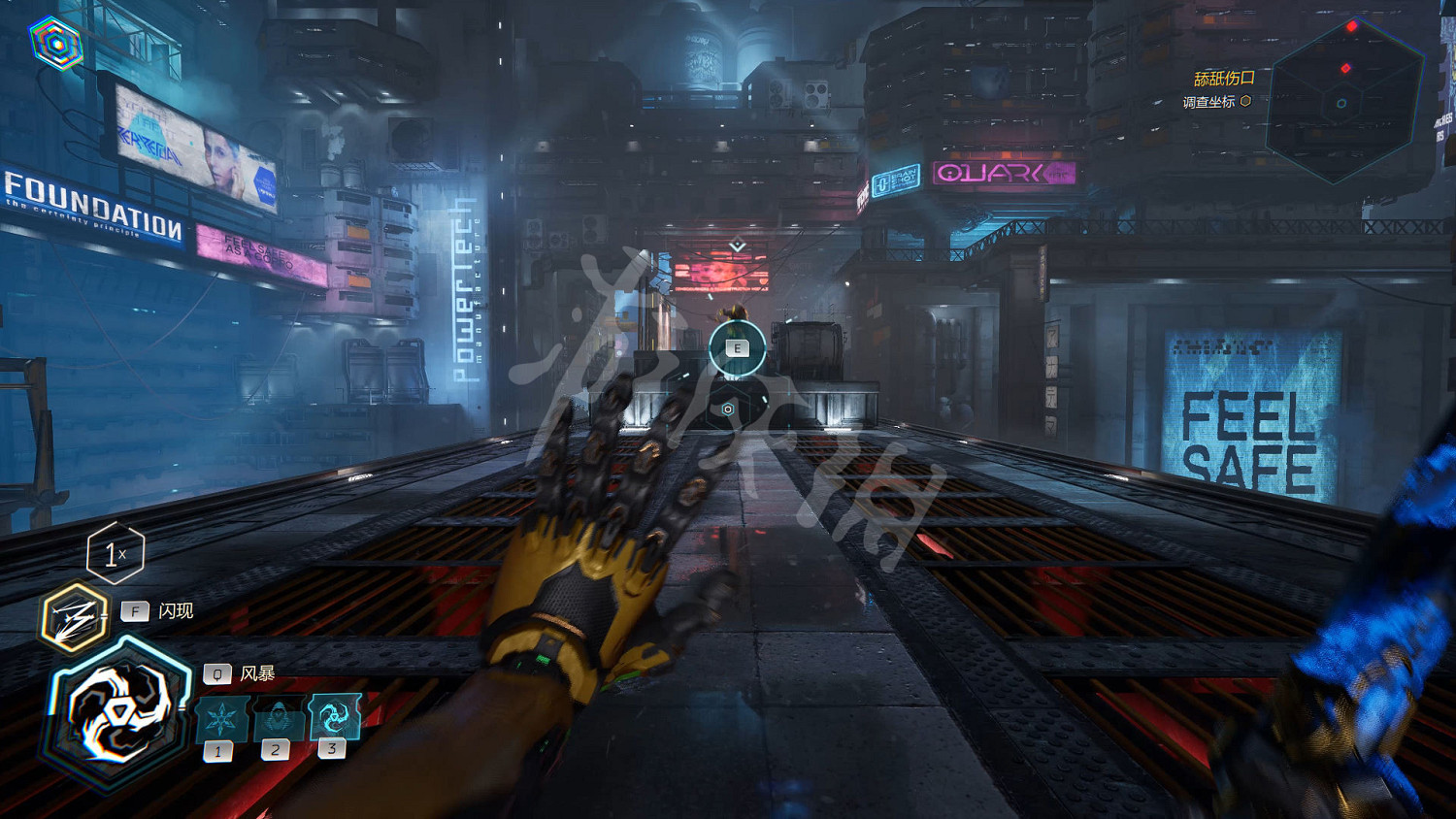 《幽影行者2》圖文攻略 全流程全武器全Boss全殺招全收集 《幽影行者2》圖文攻略 全流程全武器全Boss全殺招全收集