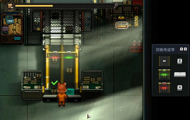 《動物迷城》分揀貨物工作介紹 《動物迷城》分揀貨物工作介紹