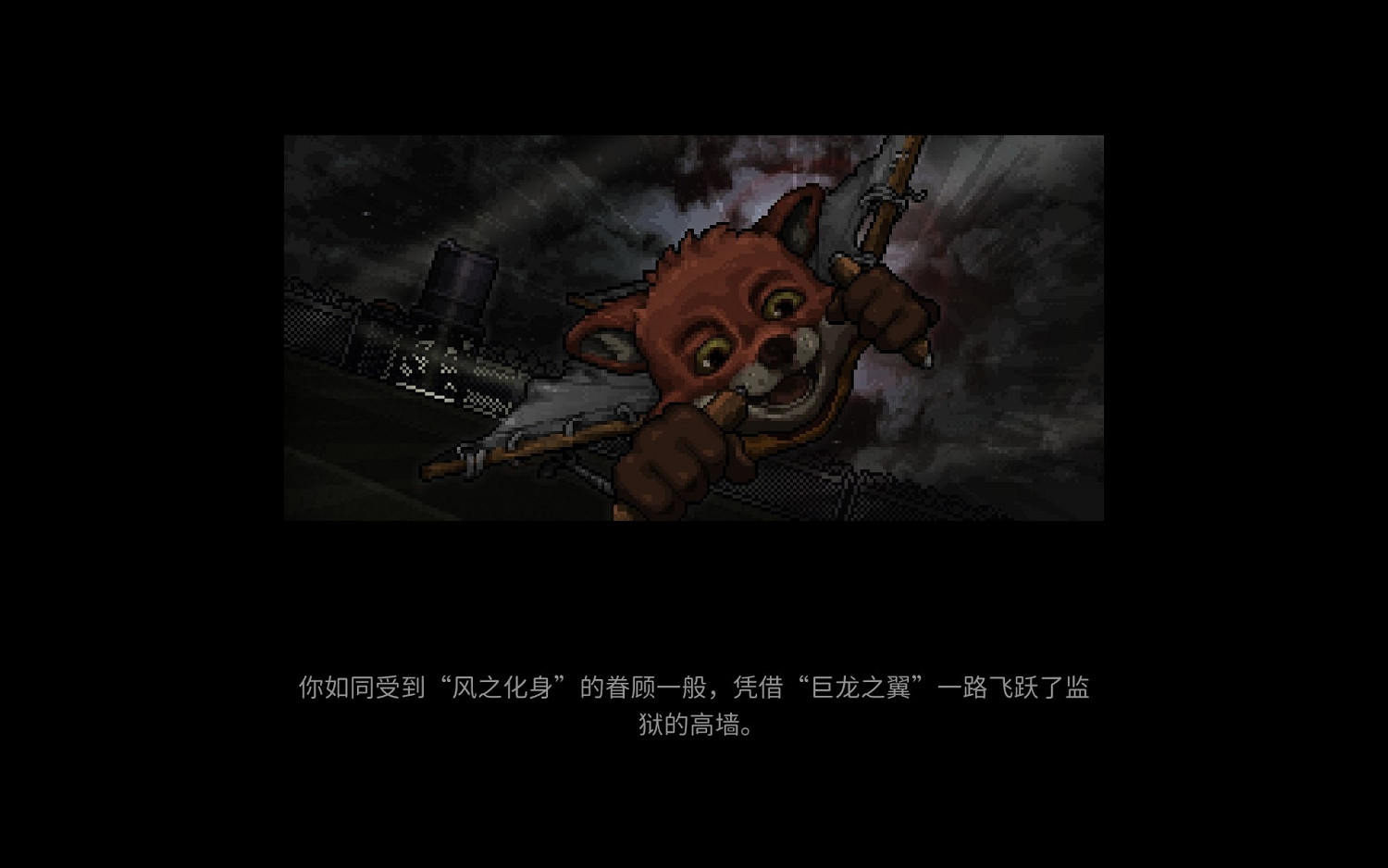 《動物迷城》越獄方式有哪些?越獄方法介紹 《動物迷城》越獄方式有哪些?越獄方法介紹