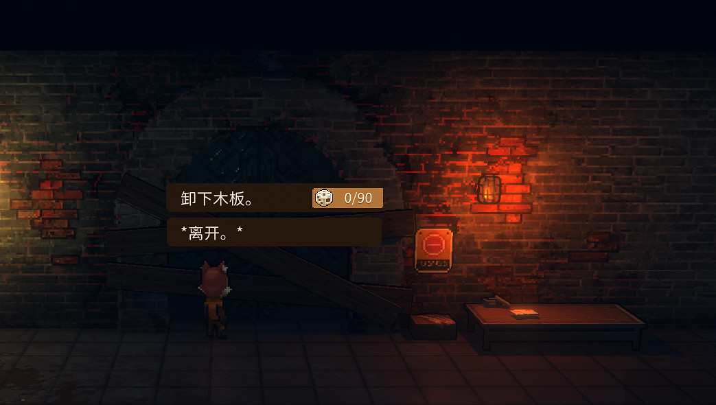 《動物迷城》汙水管越獄最優路線推薦 《動物迷城》汙水管越獄最優路線推薦