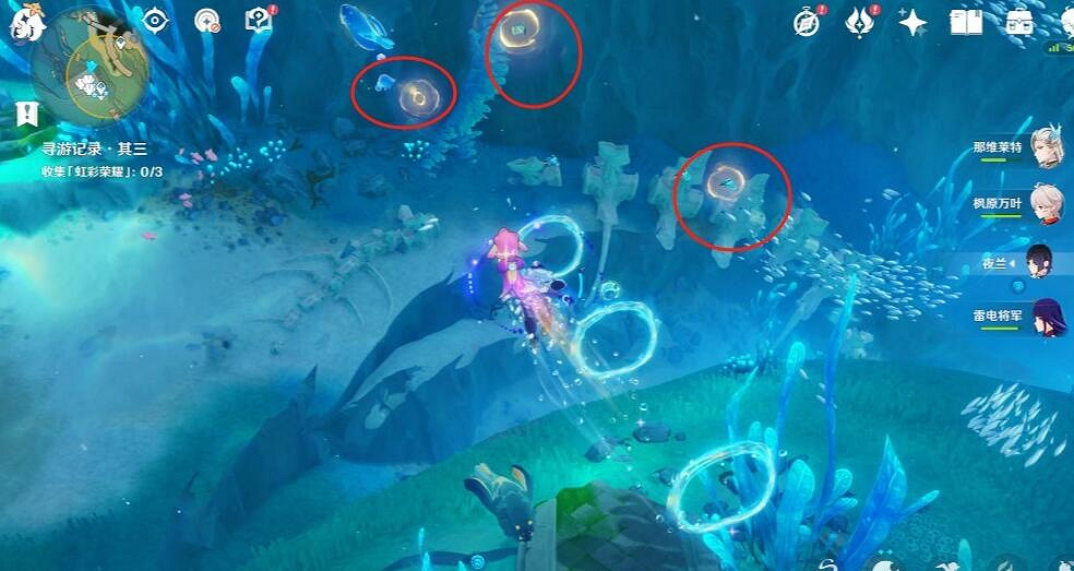 《原神》4.2尋遊記錄其三通關攻略 《原神》4.2尋遊記錄其三通關攻略