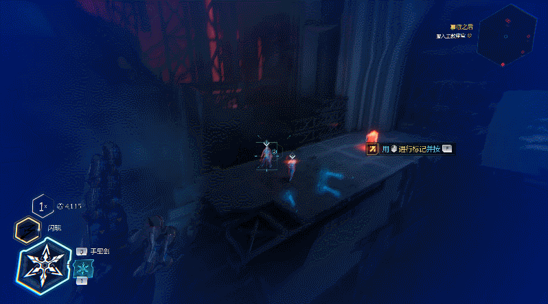 《幽影行者2》圖文攻略 全流程全武器全Boss全殺招全收集 《幽影行者2》圖文攻略 全流程全武器全Boss全殺招全收集