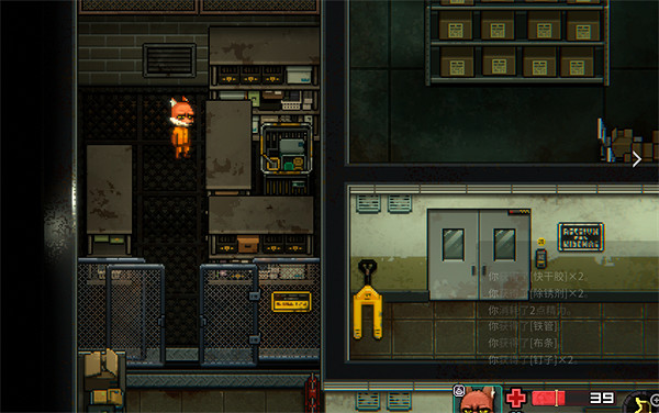 《動物迷城》收發室推箱子的方法 《動物迷城》收發室推箱子的方法