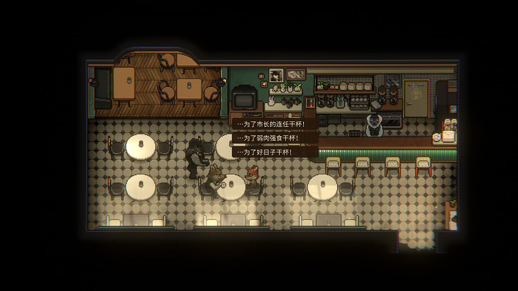 《動物迷城》全成就攻略 成就觸發條件匯總 《動物迷城》全成就攻略 成就觸發條件匯總