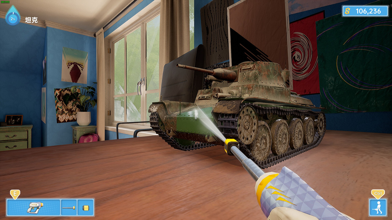 模擬類遊戲《夢幻清潔工》上線Steam,預計12月發售 模擬類遊戲《夢幻清潔工》上線Steam,預計12月發售