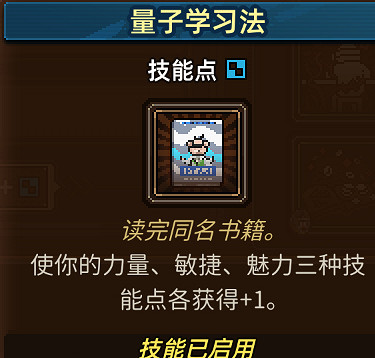 《動物迷城》力量提升攻略 力量提升途徑匯總