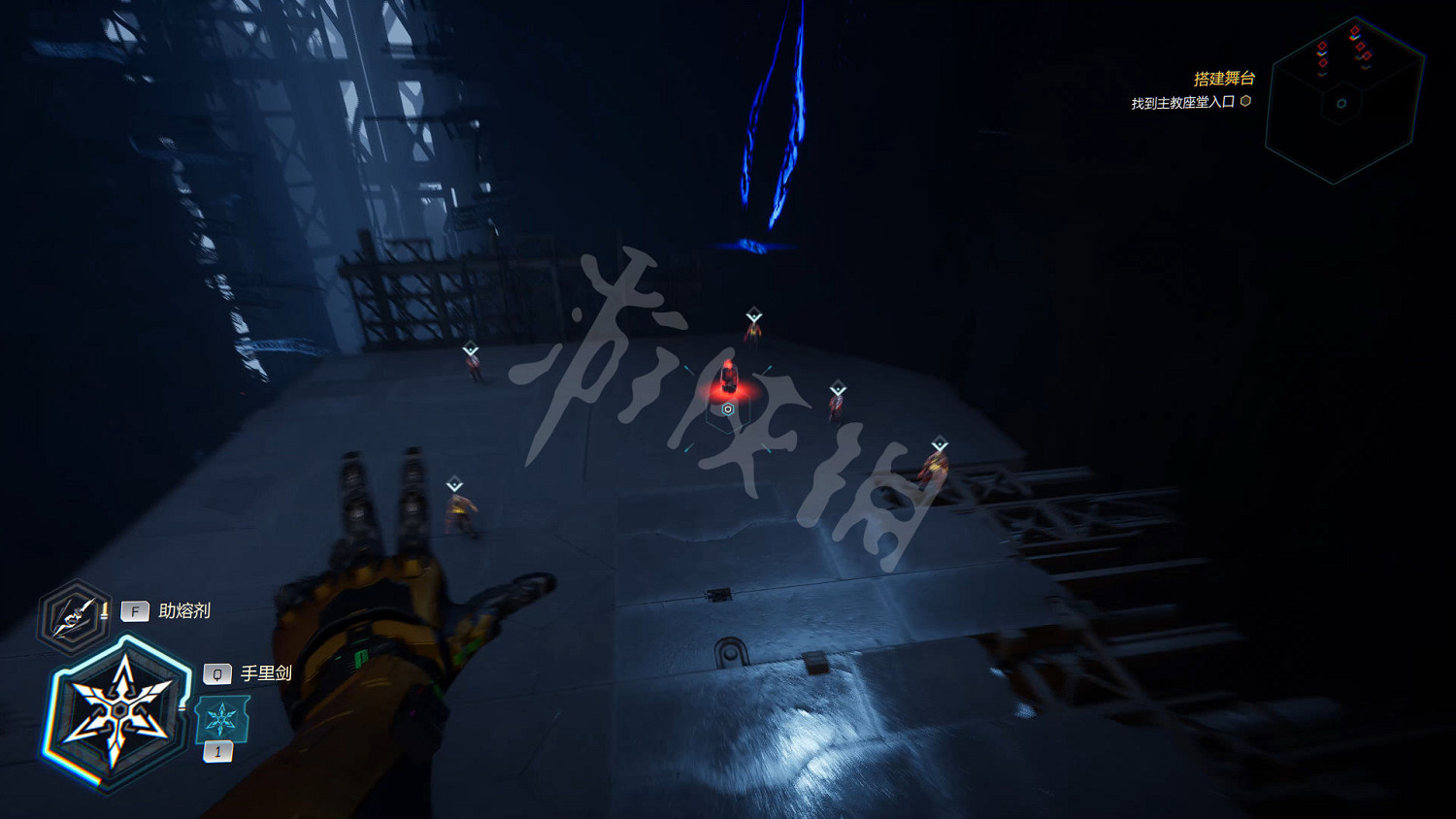 《幽影行者2》圖文攻略 全流程全武器全Boss全殺招全收集 《幽影行者2》圖文攻略 全流程全武器全Boss全殺招全收集