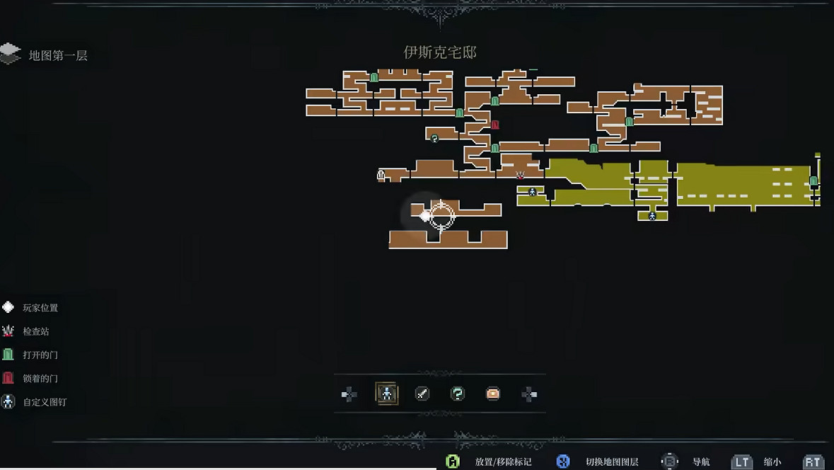 《最後的信仰》推進鞋位置介紹