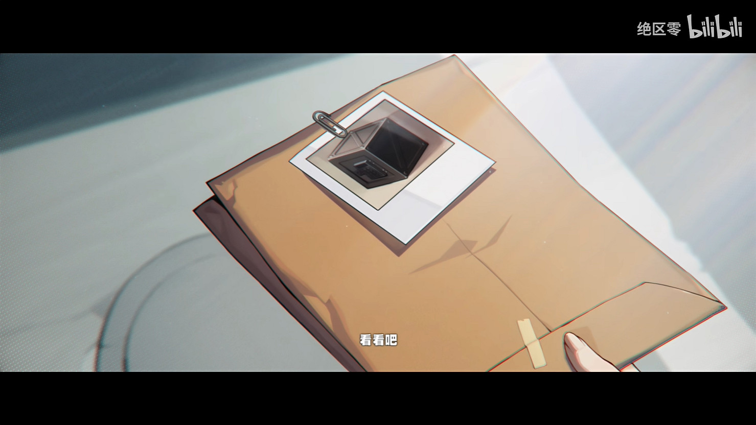 絞兔屋大危機前情提要!《絕區零》安比角色PV公開 絞兔屋大危機前情提要!《絕區零》安比角色PV公開