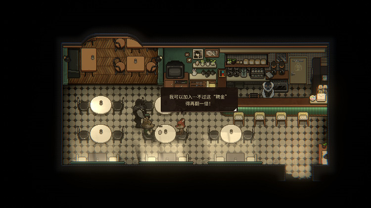 《動物迷城》全成就攻略 成就觸發條件匯總 《動物迷城》全成就攻略 成就觸發條件匯總