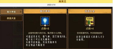 《動物迷城》後廚工作介紹 《動物迷城》後廚工作介紹