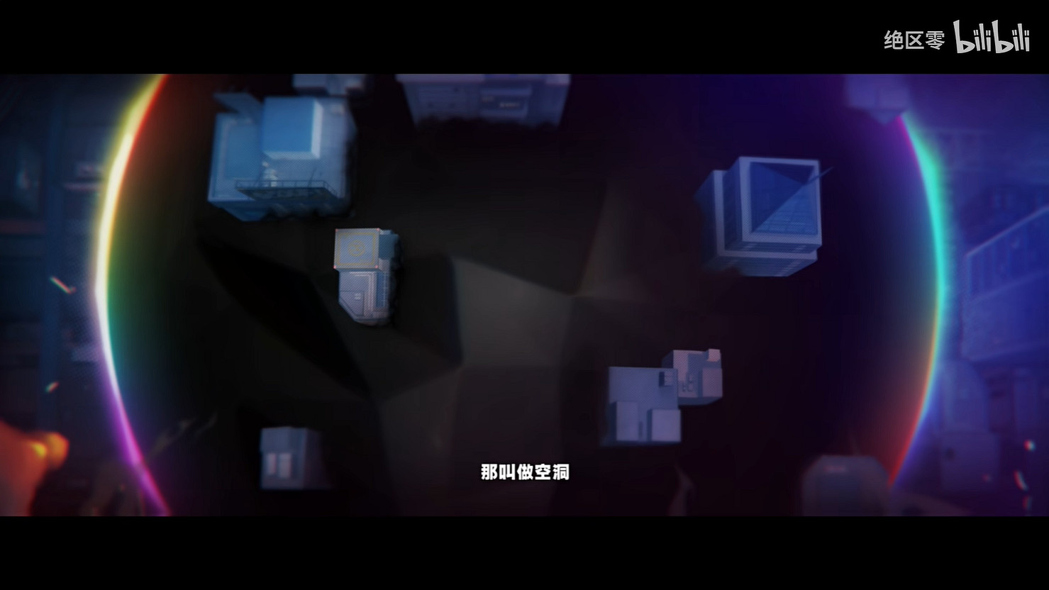 絞兔屋大危機前情提要!《絕區零》安比角色PV公開 絞兔屋大危機前情提要!《絕區零》安比角色PV公開