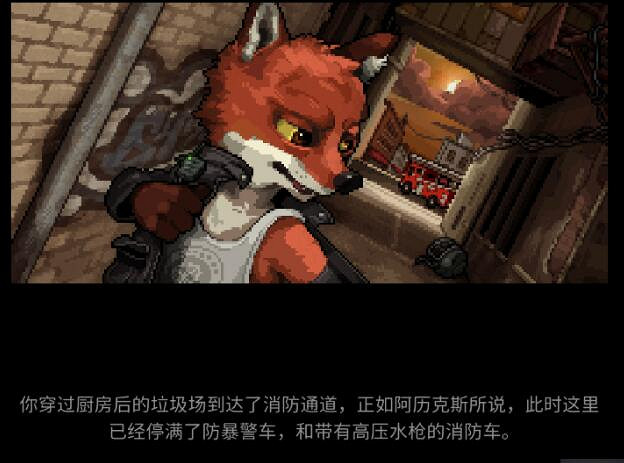 《動物迷城》不打下水道精汙螃蟹逃跑方法 《動物迷城》不打下水道精汙螃蟹逃跑方法