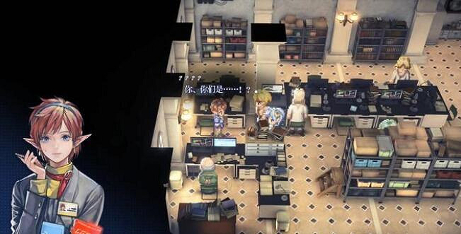 《星海第二個故事R》積極的日報記者支線攻略 《星海第二個故事R》積極的日報記者支線攻略