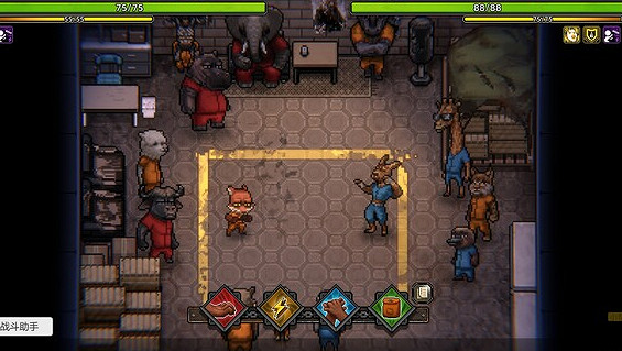 《動物迷城》食物獲取攻略 食物怎麽獲得? 《動物迷城》食物獲取攻略 食物怎麽獲得?