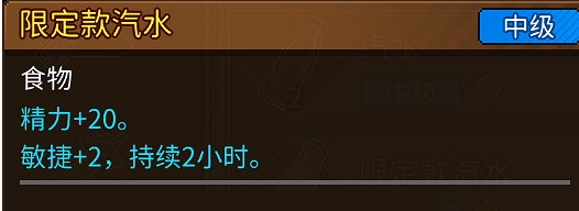 《動物迷城》怎麽提升屬性? 各屬性提升方法 《動物迷城》怎麽提升屬性? 各屬性提升方法
