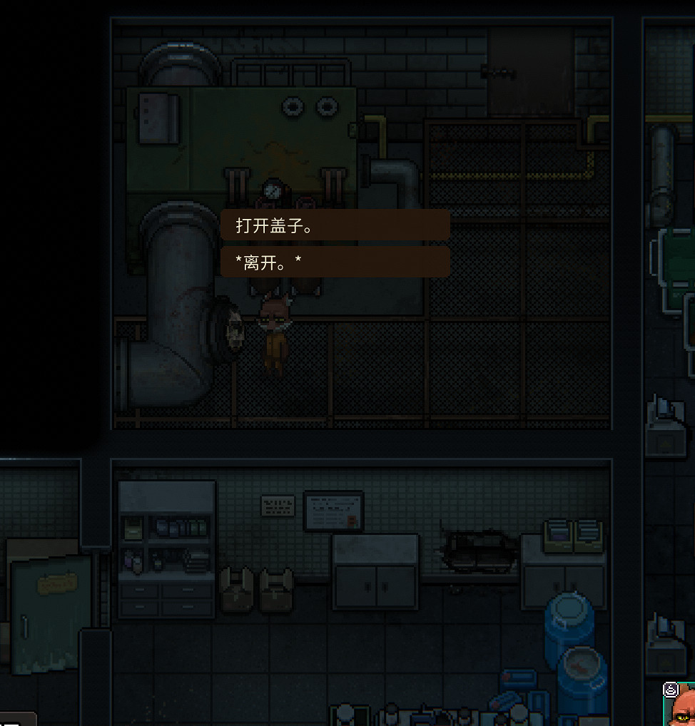 《動物迷城》汙水管越獄最優路線推薦 《動物迷城》汙水管越獄最優路線推薦