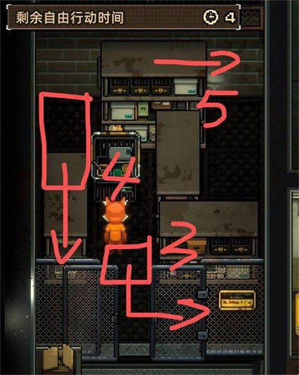 《動物迷城》收發室推箱子的方法 《動物迷城》收發室推箱子的方法