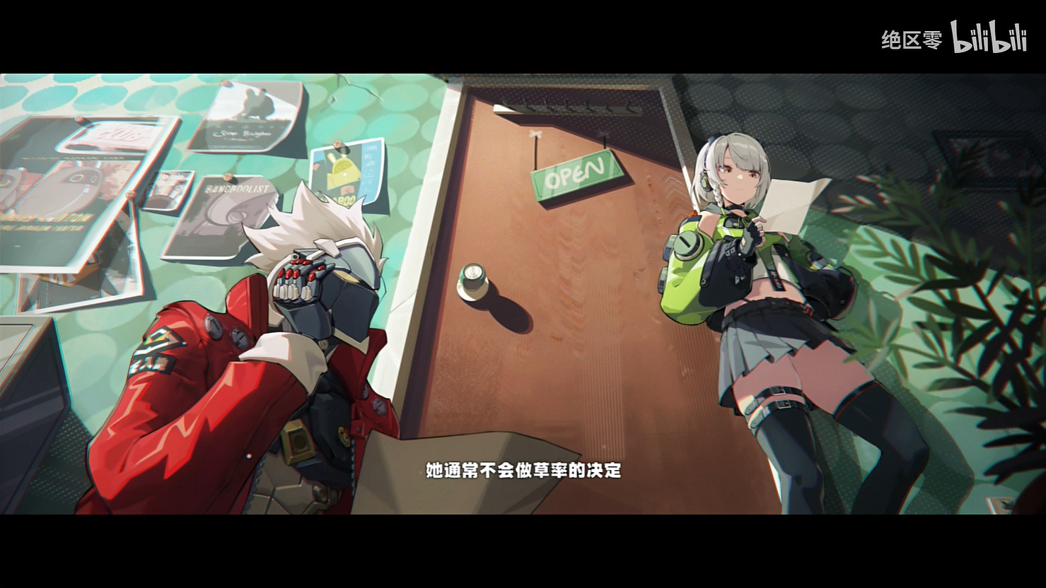 絞兔屋大危機前情提要!《絕區零》安比角色PV公開 絞兔屋大危機前情提要!《絕區零》安比角色PV公開