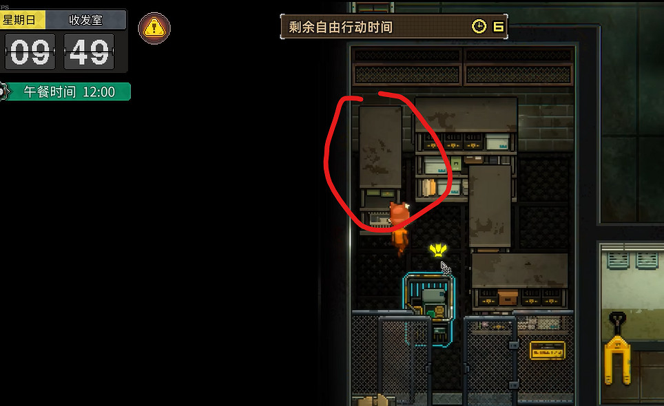 《動物迷城》推箱子攻略 《動物迷城》推箱子攻略